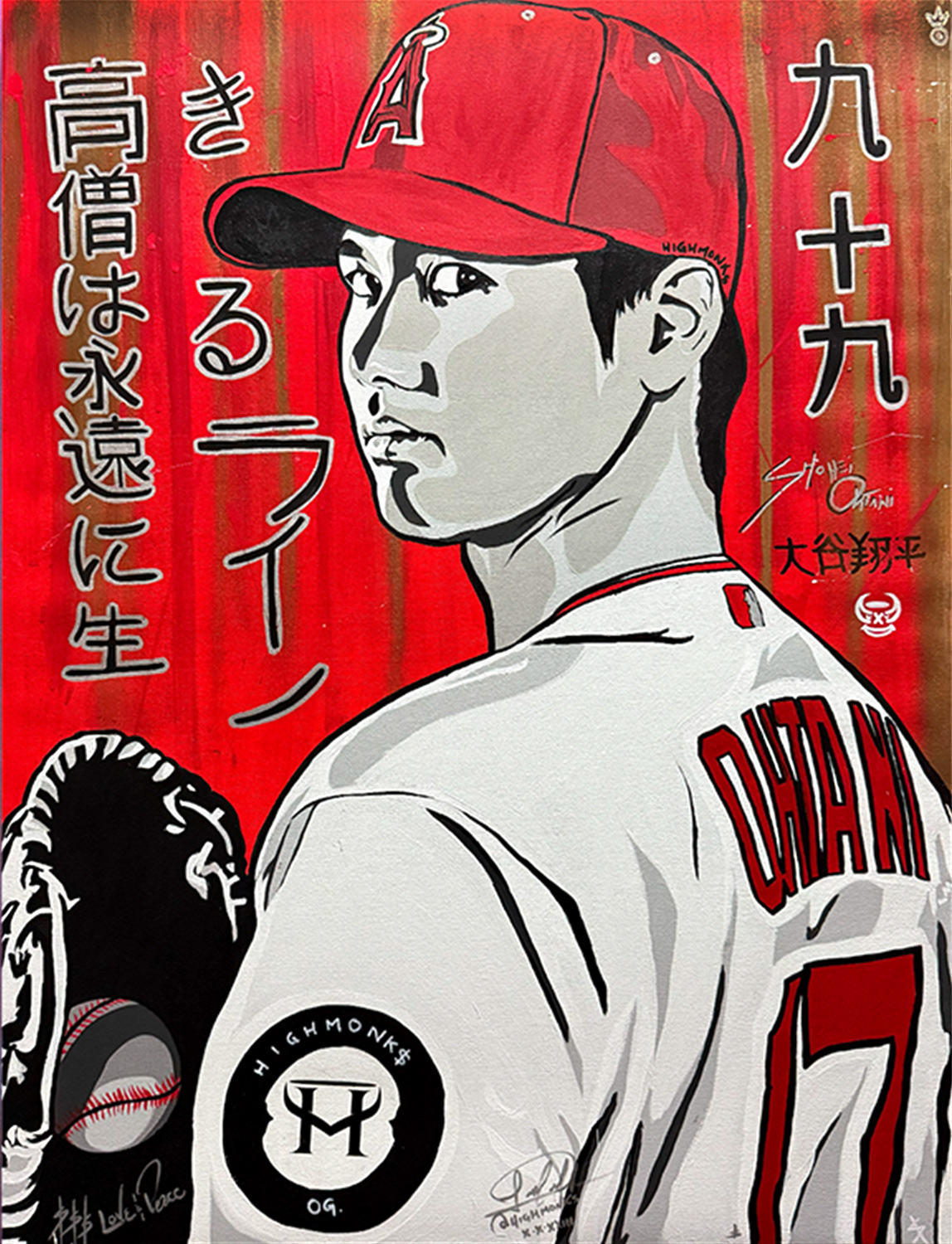 Juan G. artwork — Ohtani